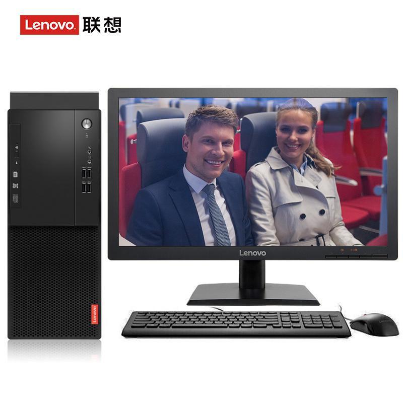 大肉棒日B视频联想（Lenovo）启天M415 台式电脑 I5-7500 8G 1T 21.5寸显示器 DVD刻录 WIN7 硬盘隔离...